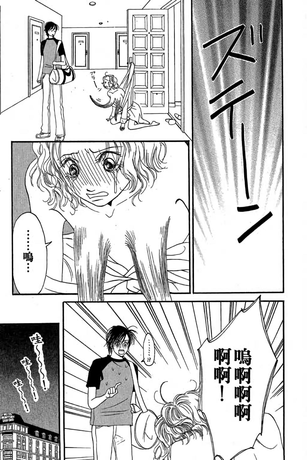 第181页