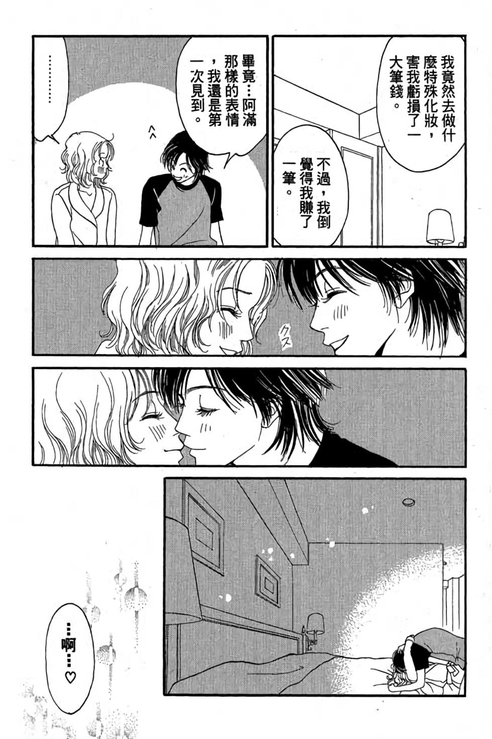 第185页