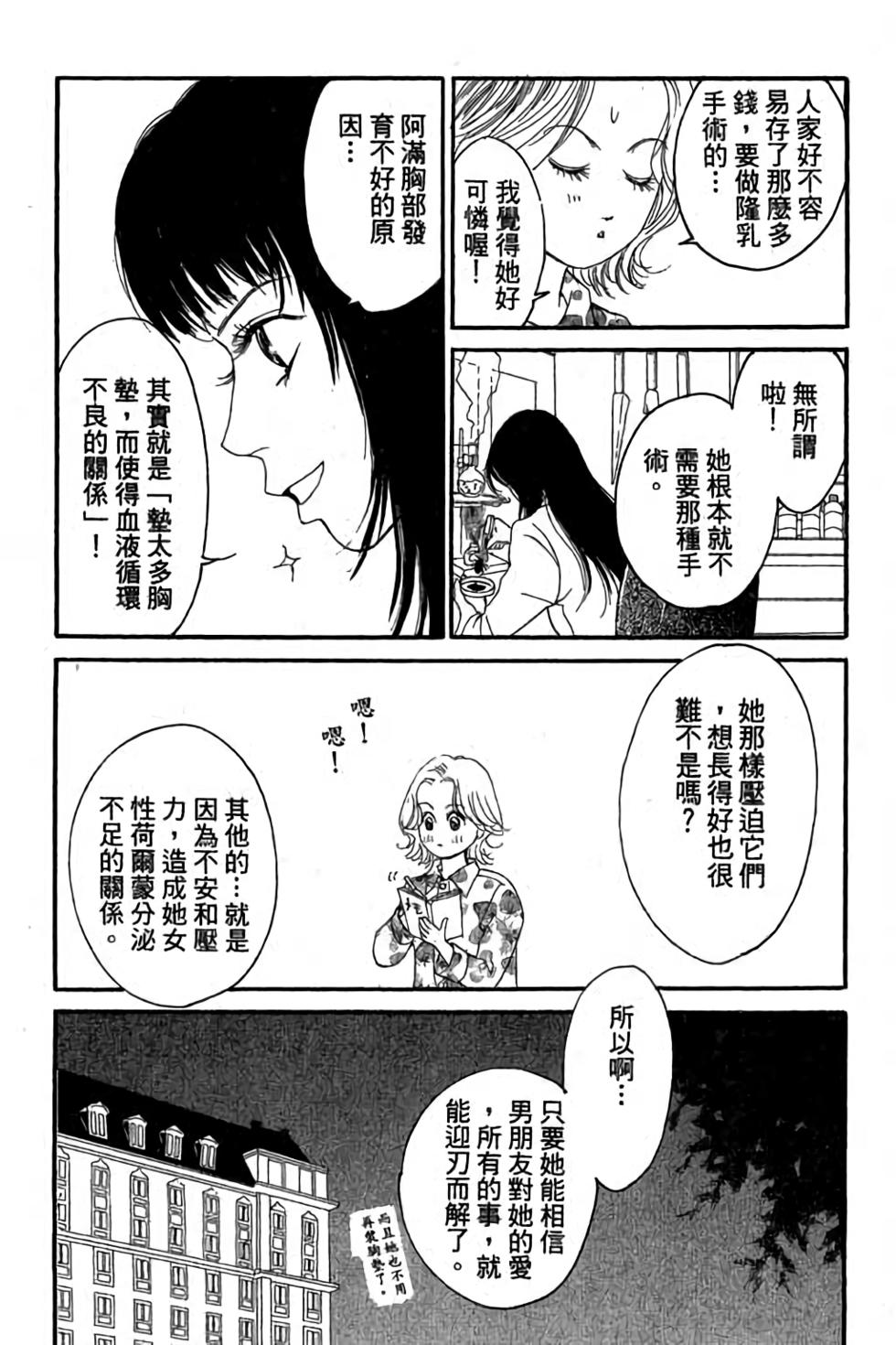 第187页
