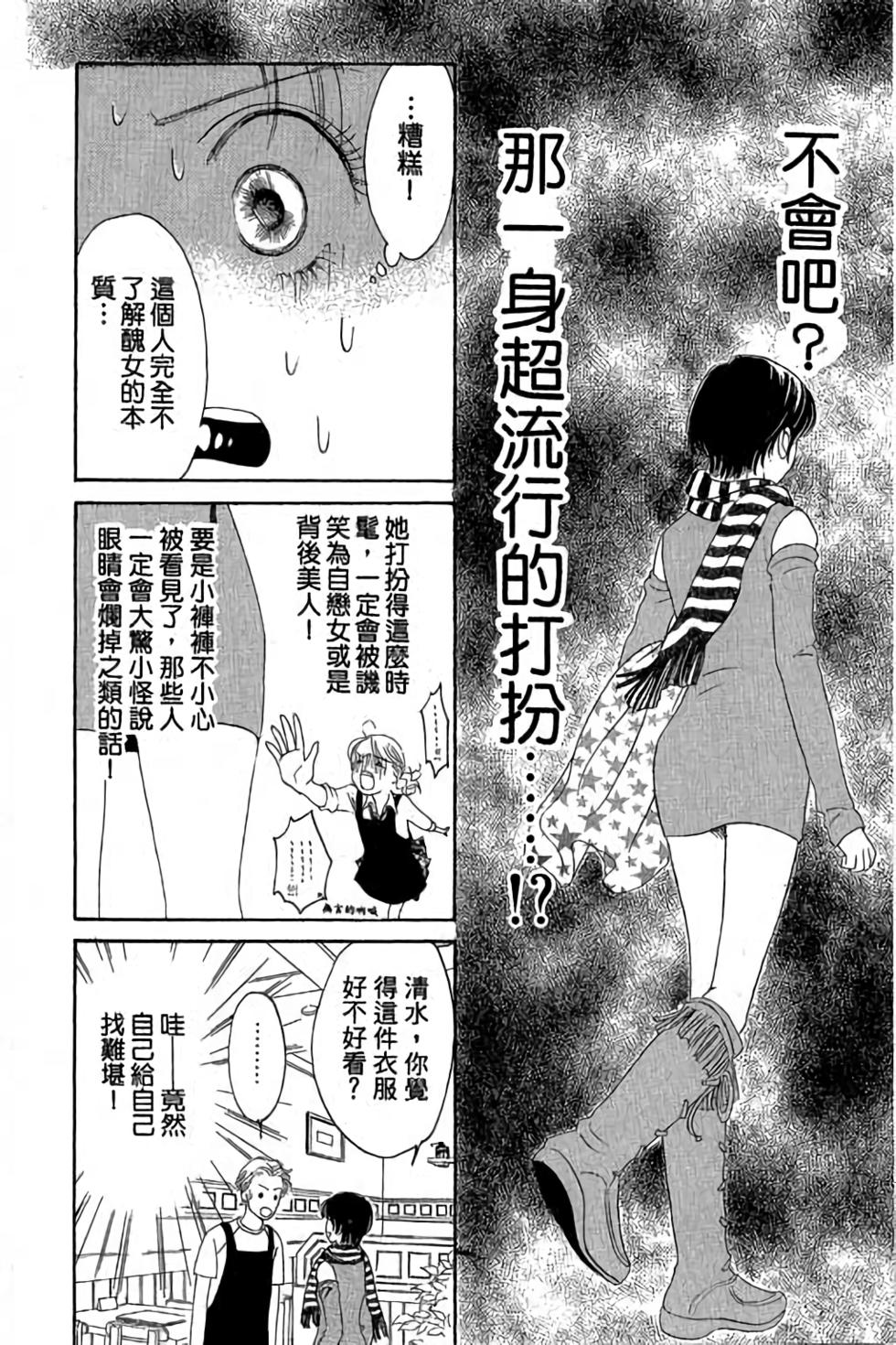第120页