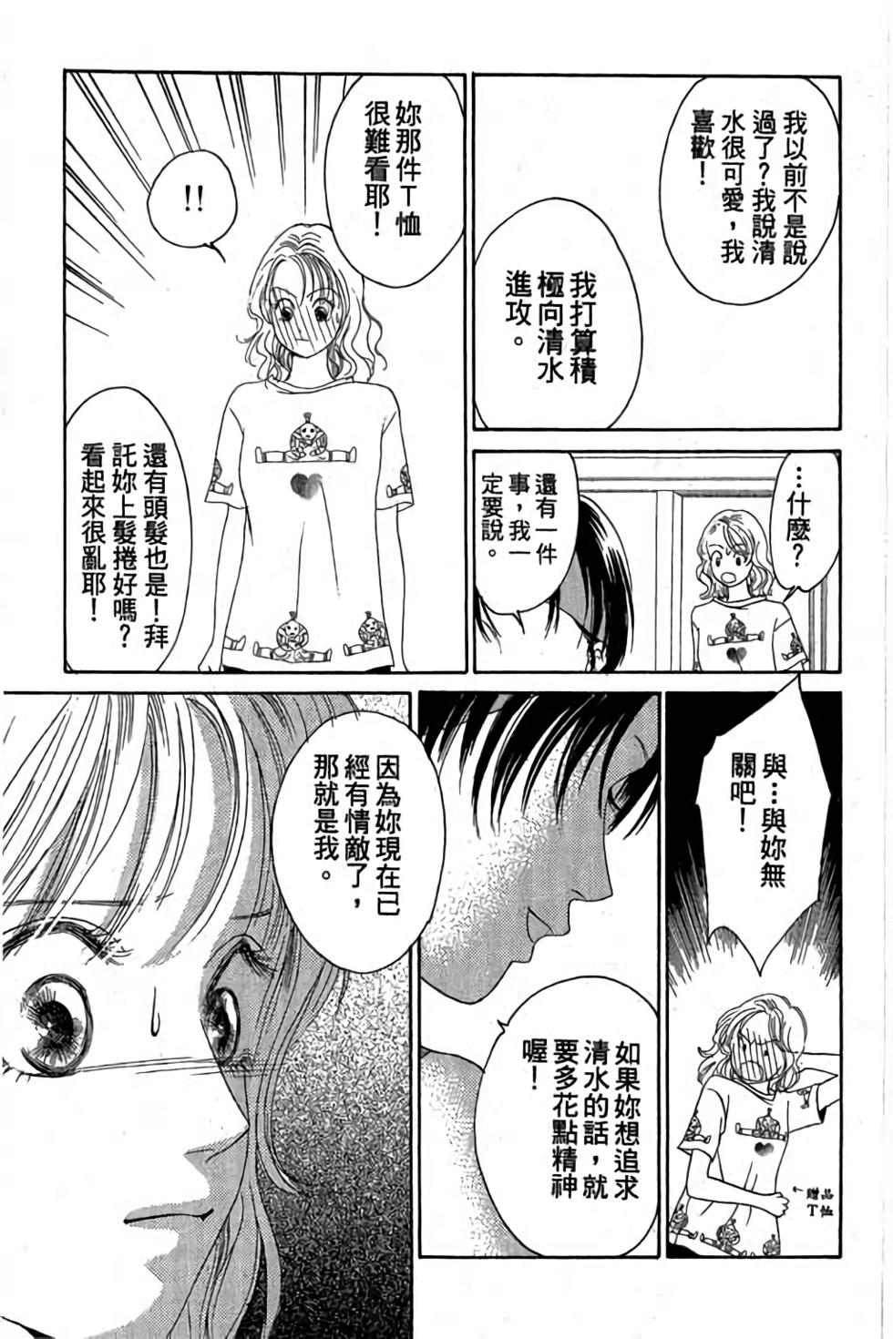 第125页