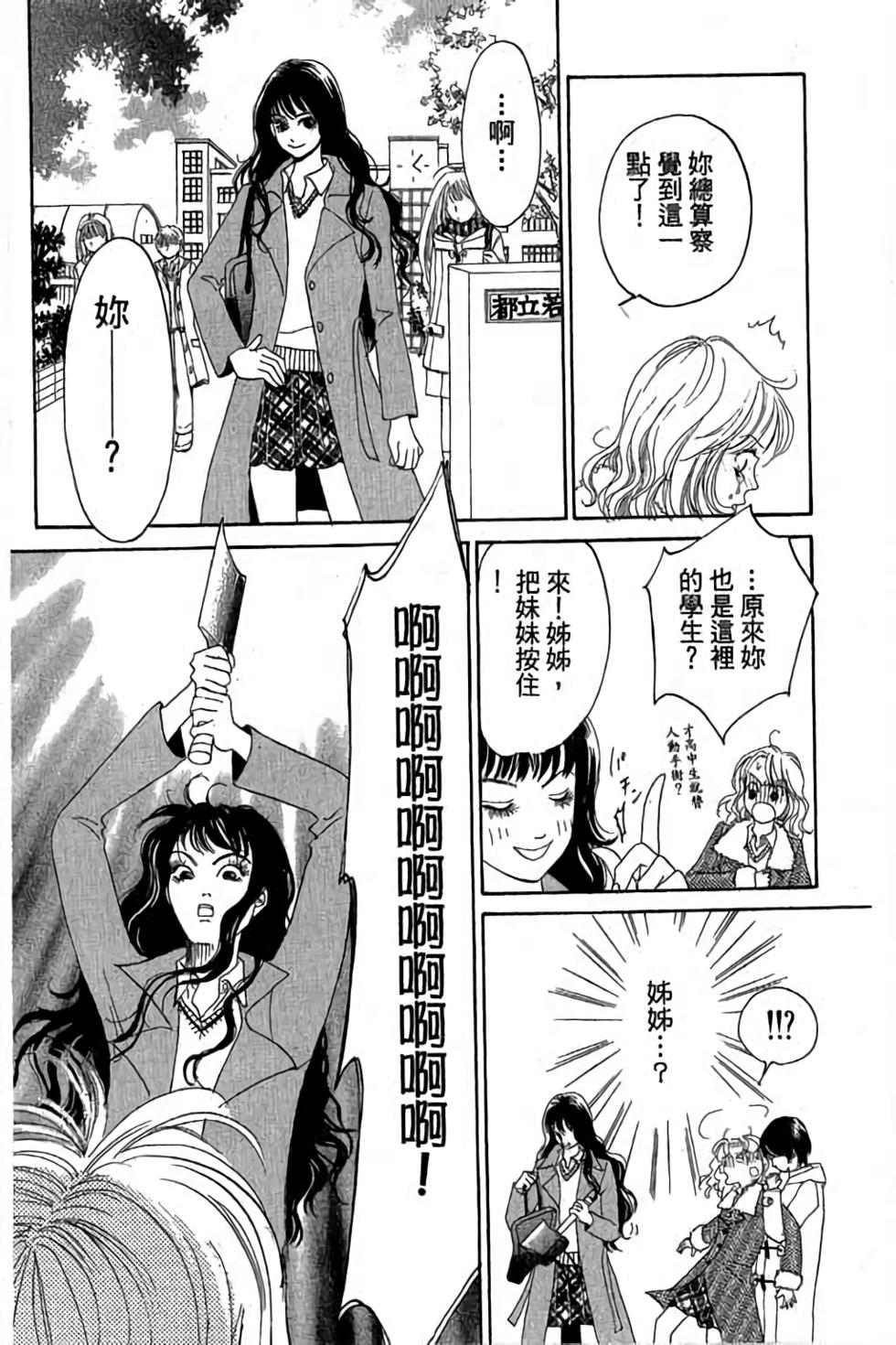 第130页