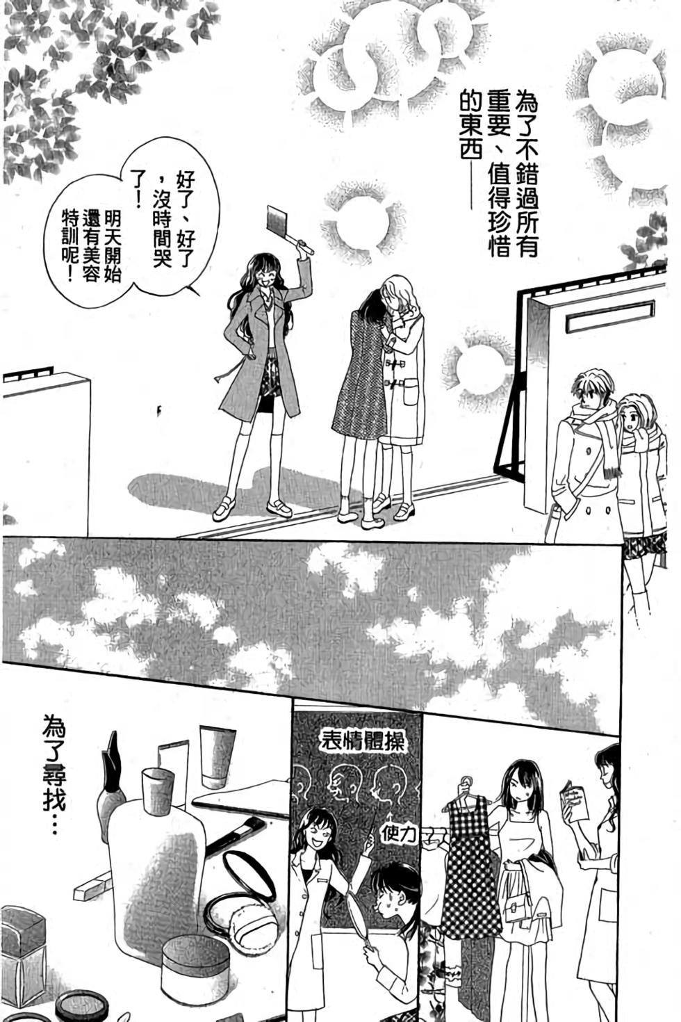 第135页