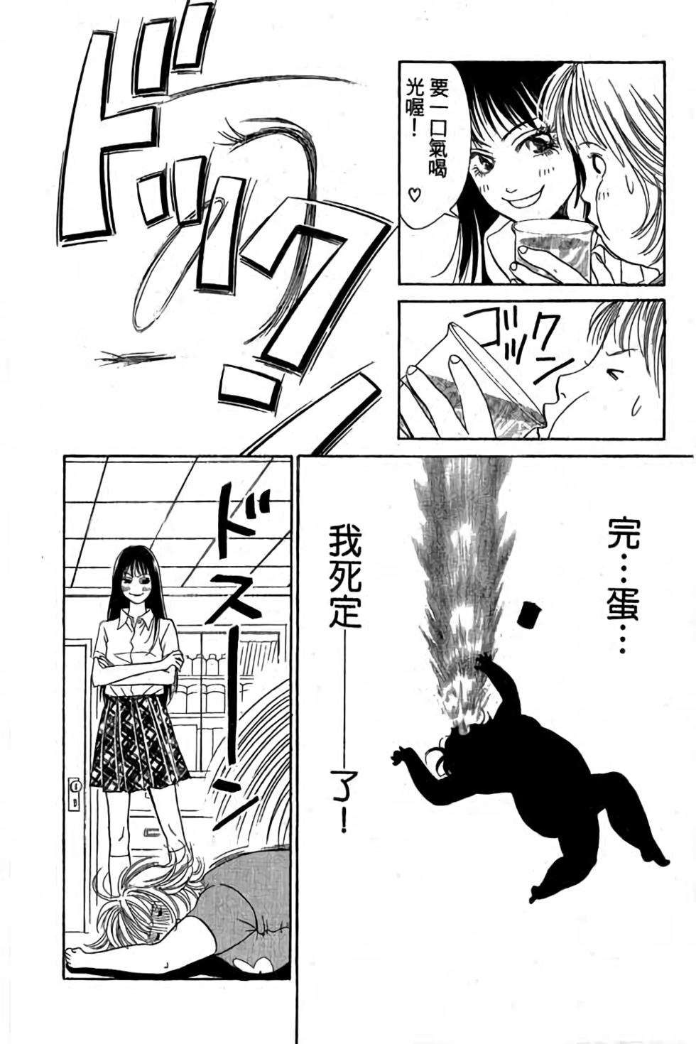 第150页