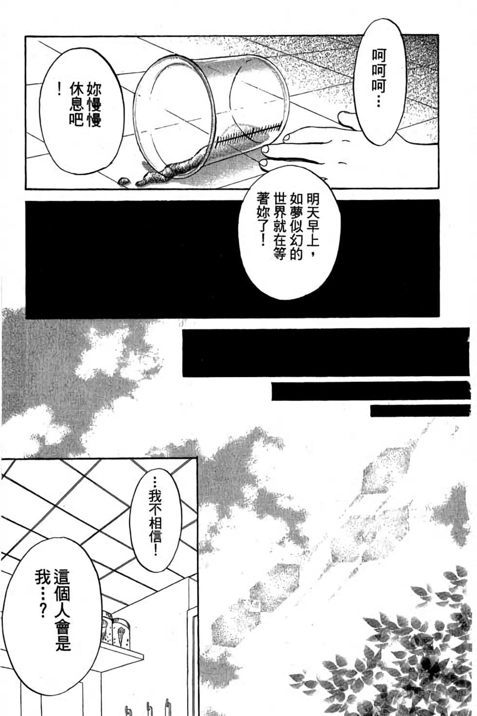 第151页