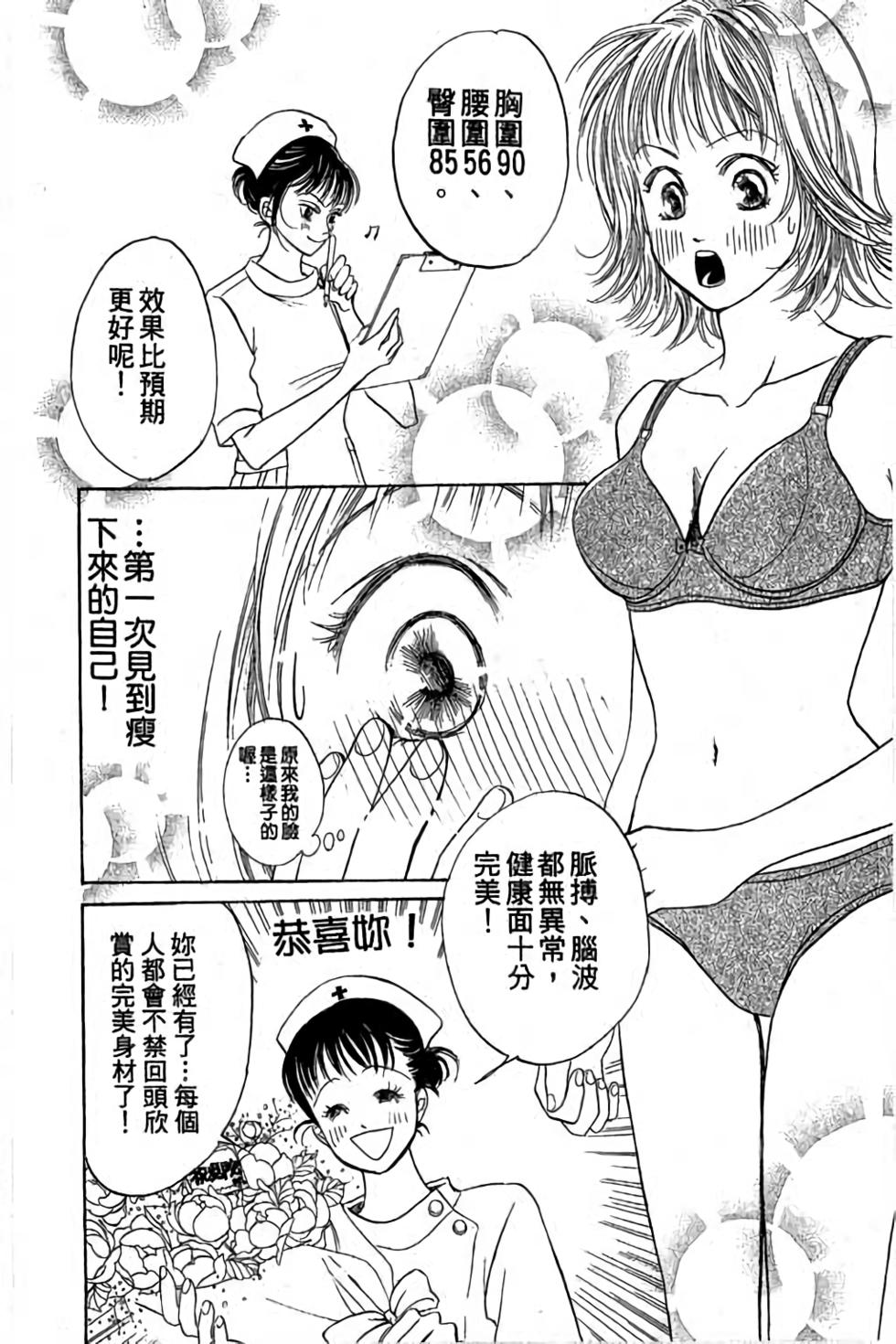第152页