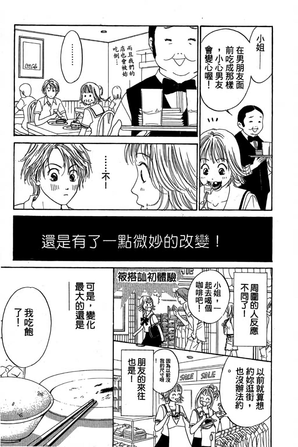 第157页