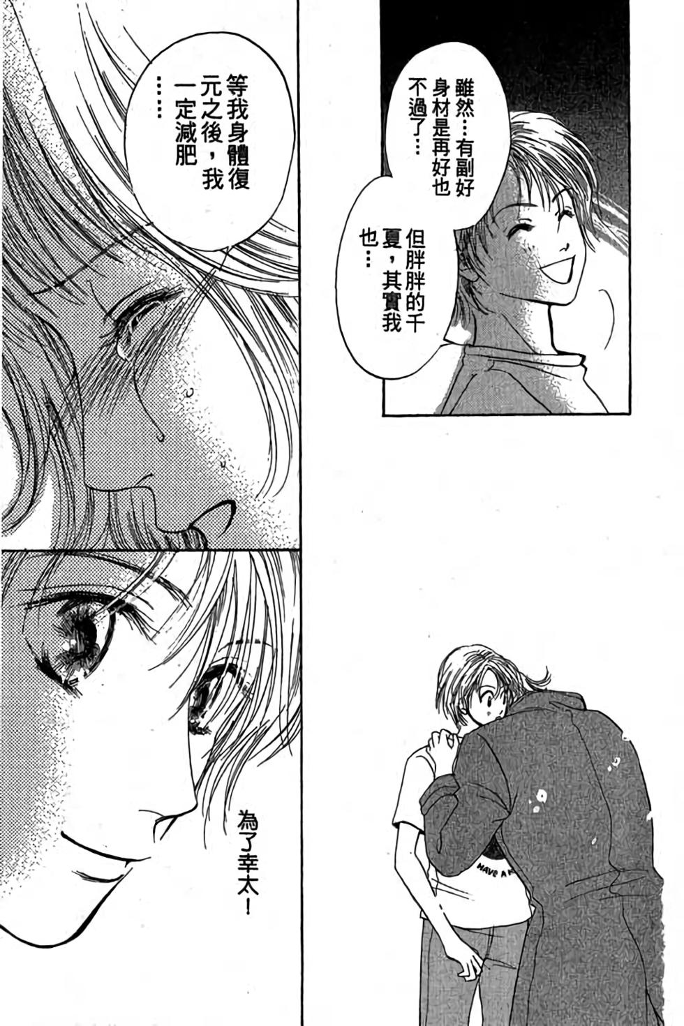 第175页