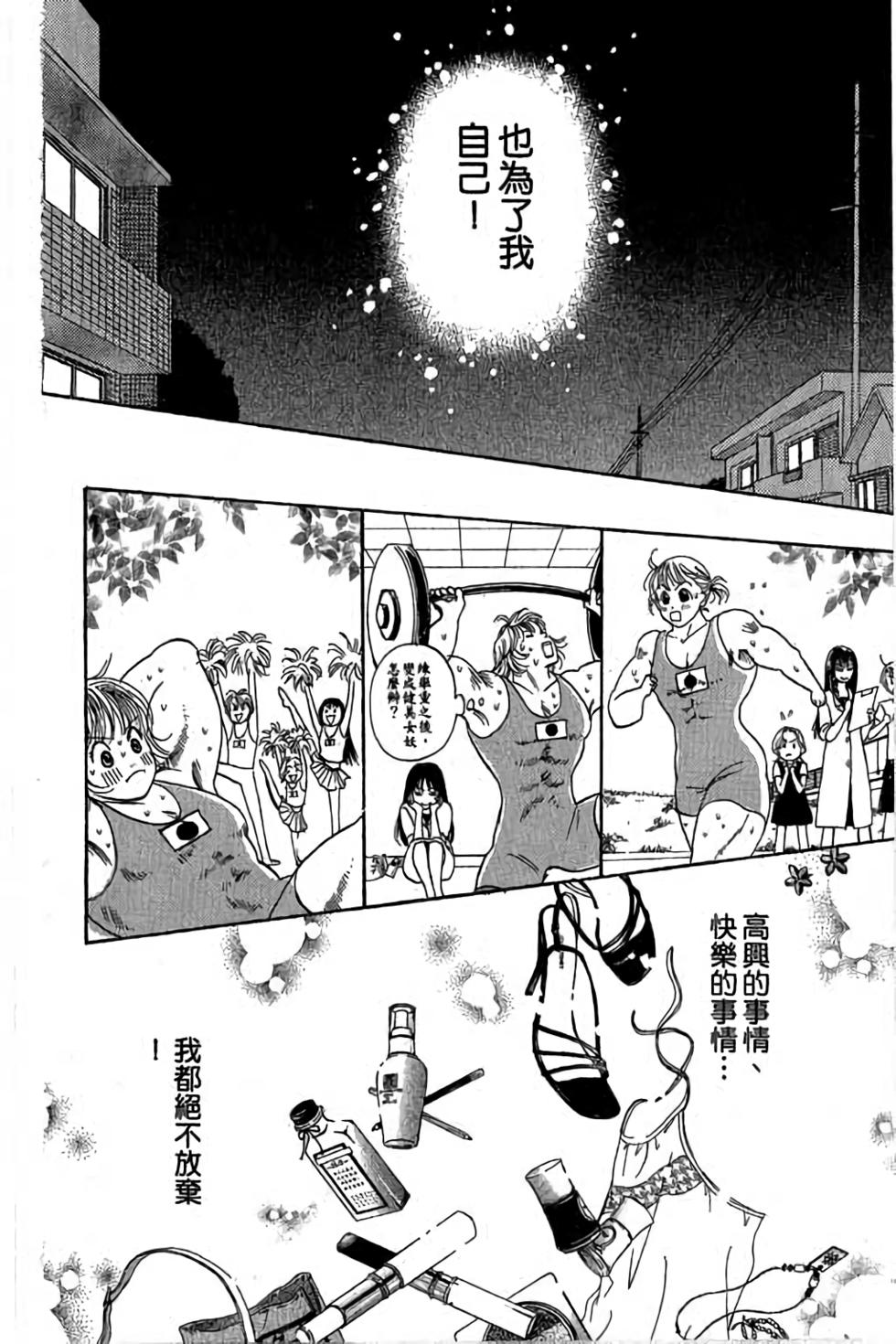 第176页