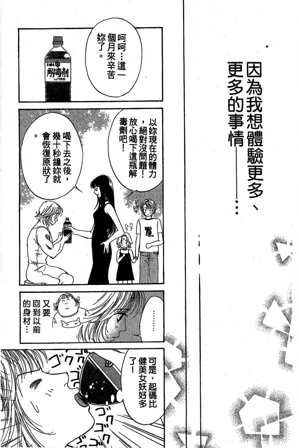 第177页