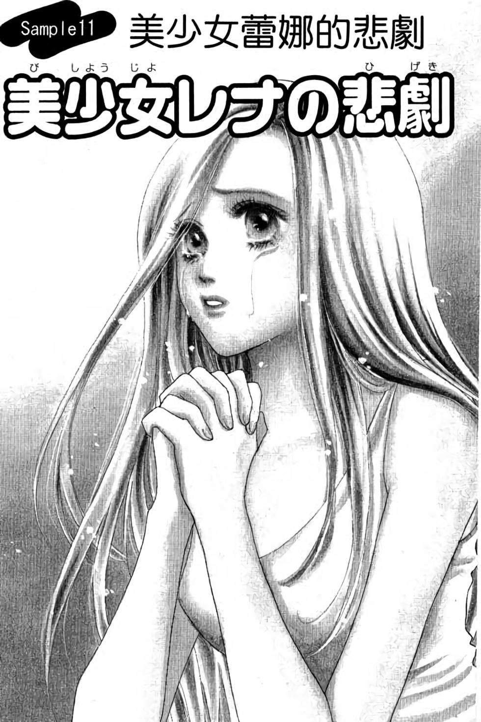 第87页