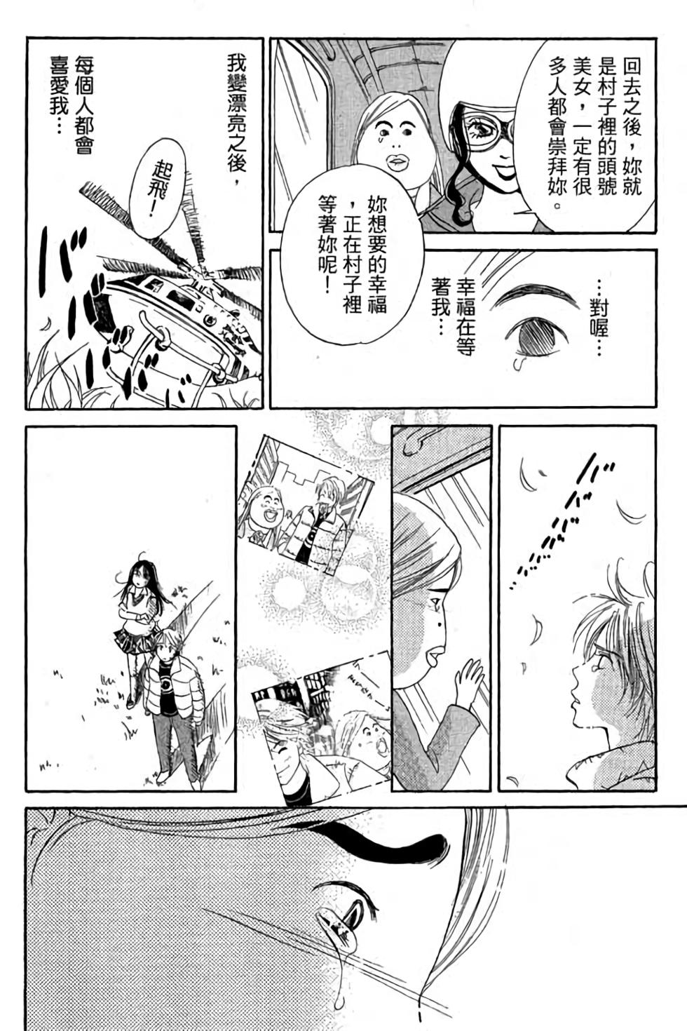第122页