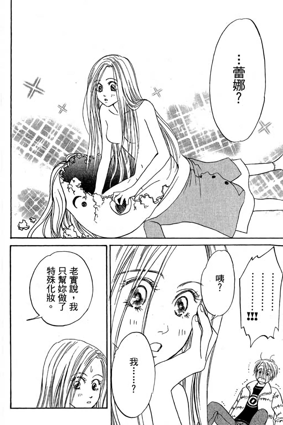 第126页
