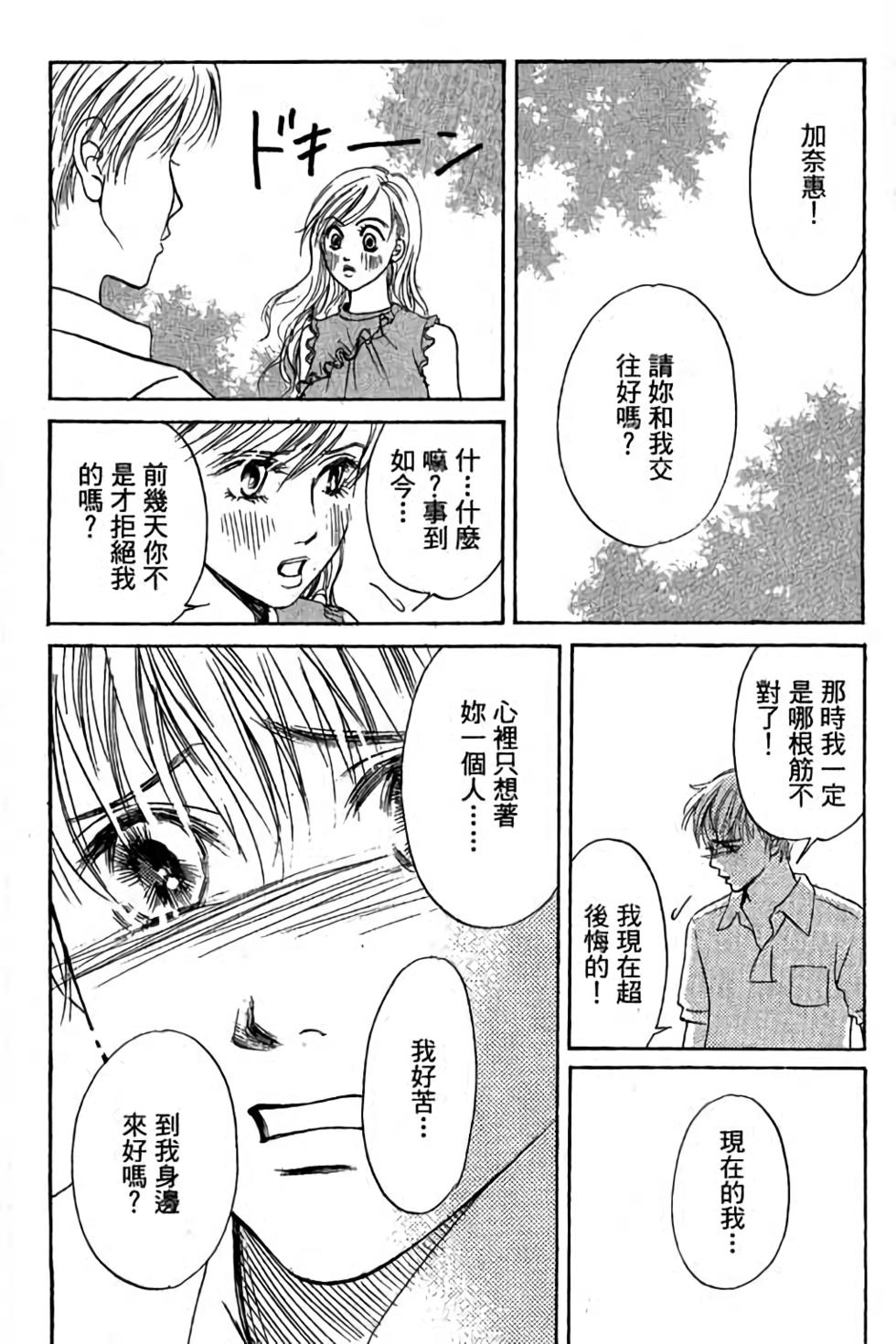 第148页
