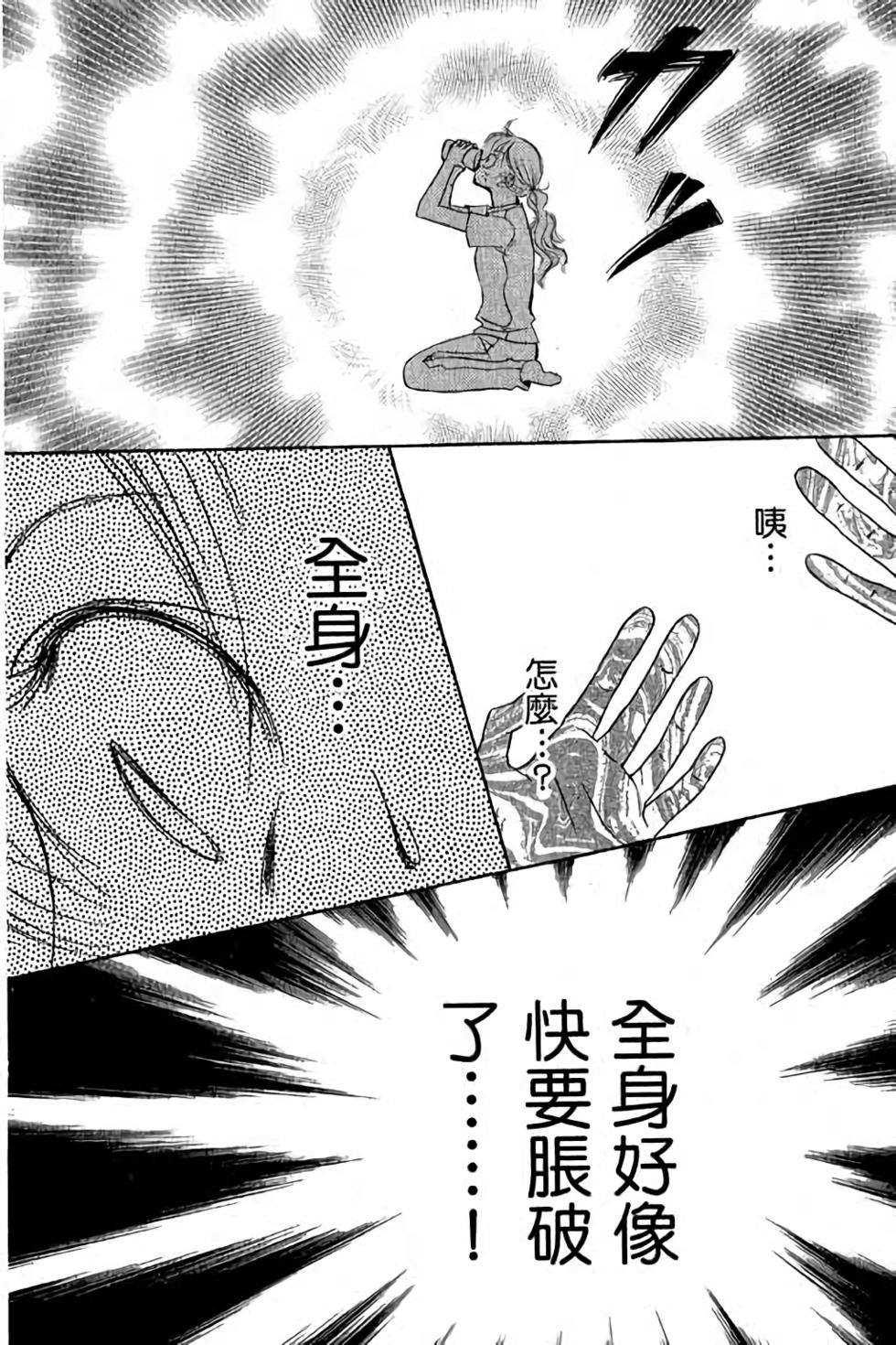 第160页
