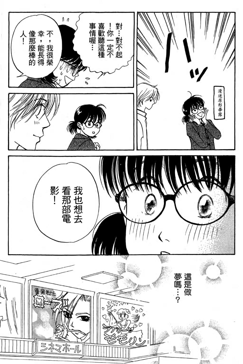 第181页