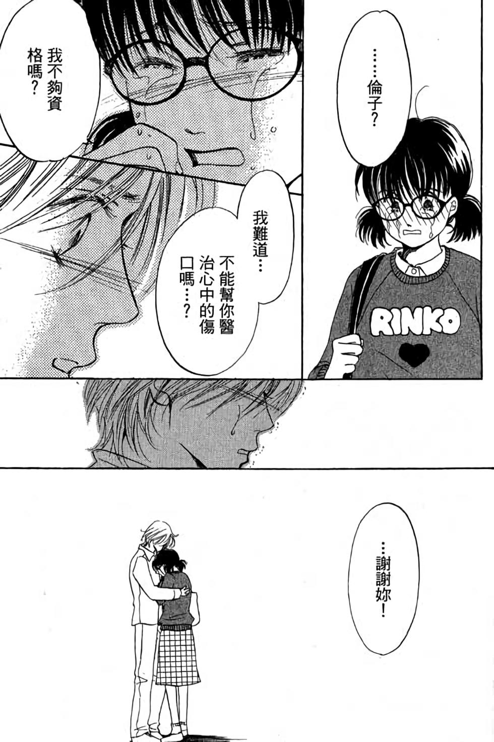 第185页