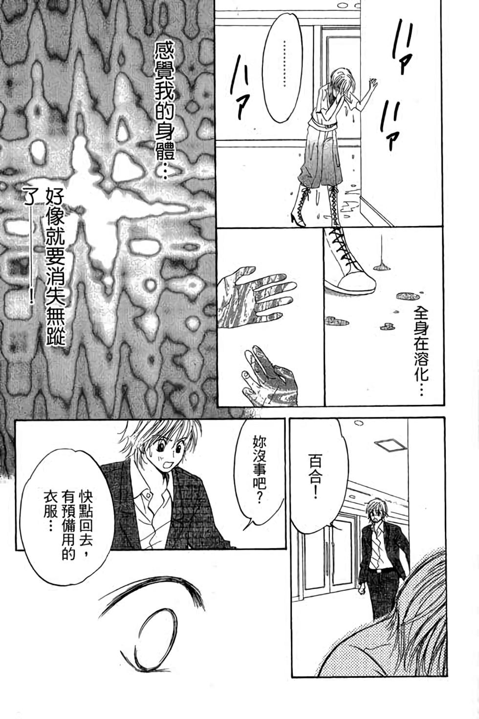 第115页