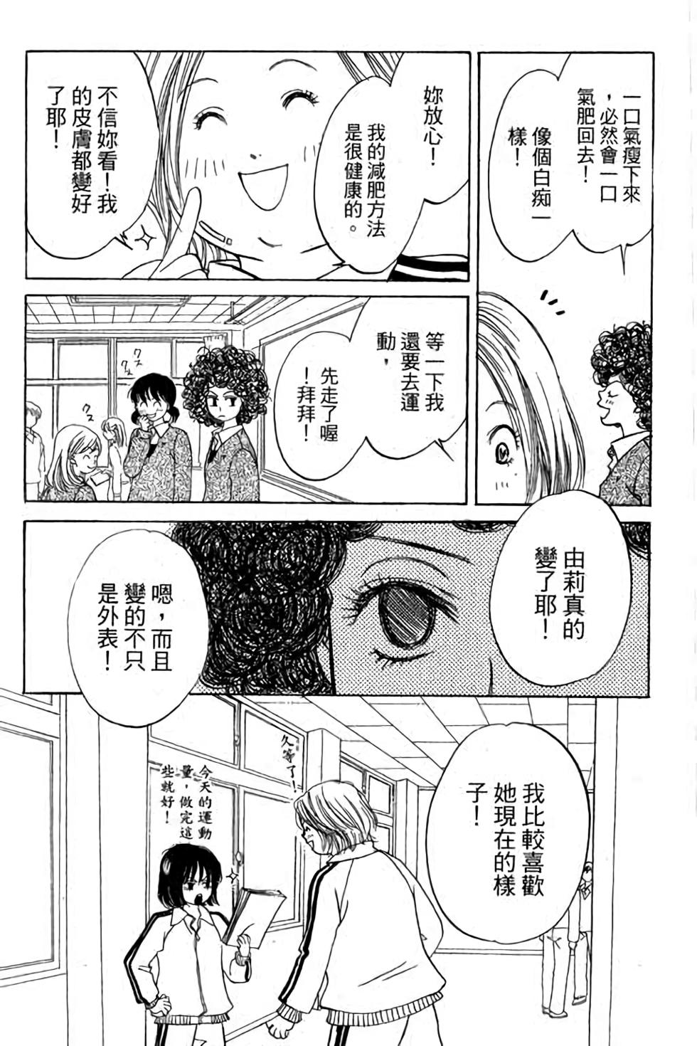 第135页