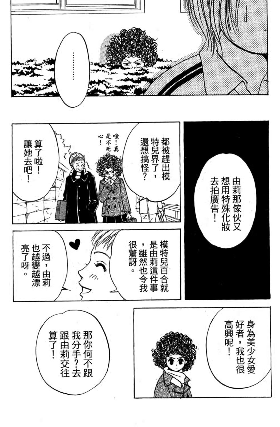 第147页