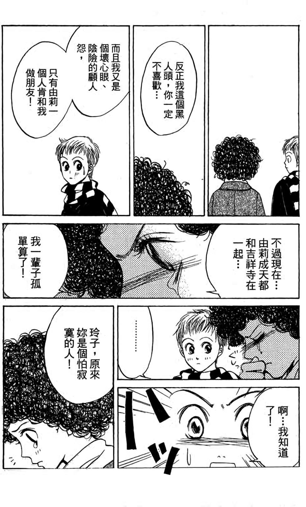 第148页