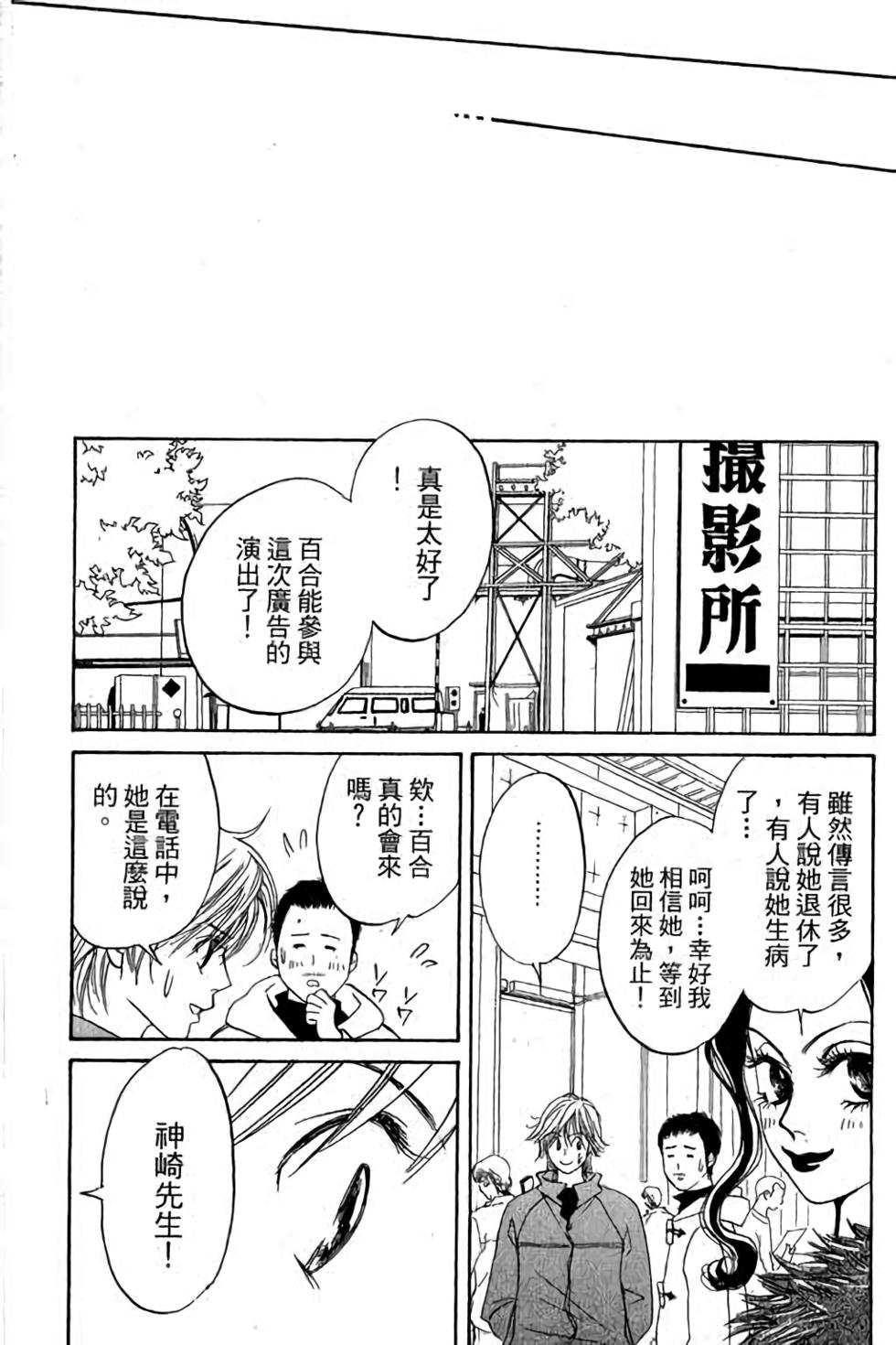 第150页