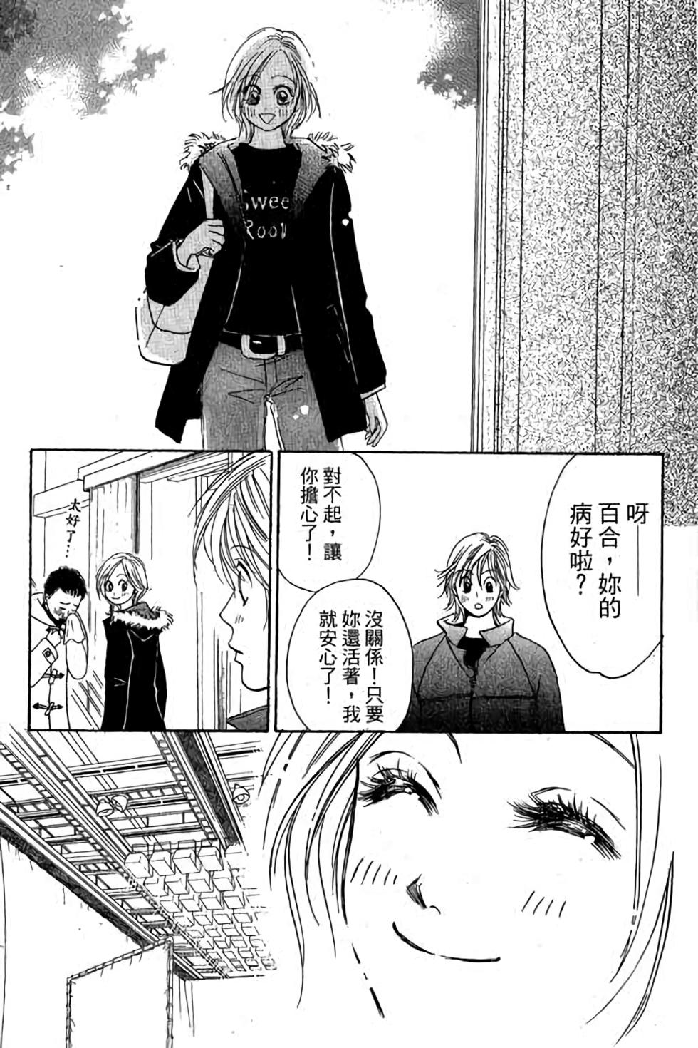 第151页