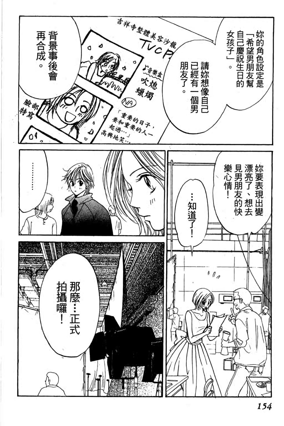 第152页