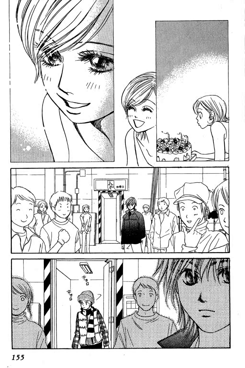 第153页