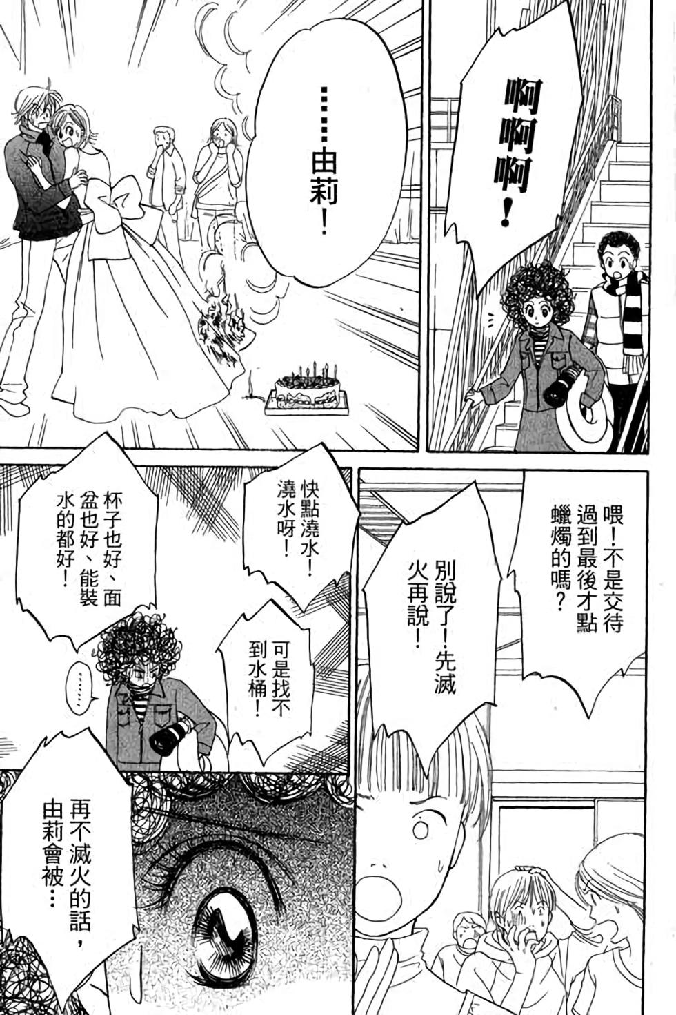 第159页