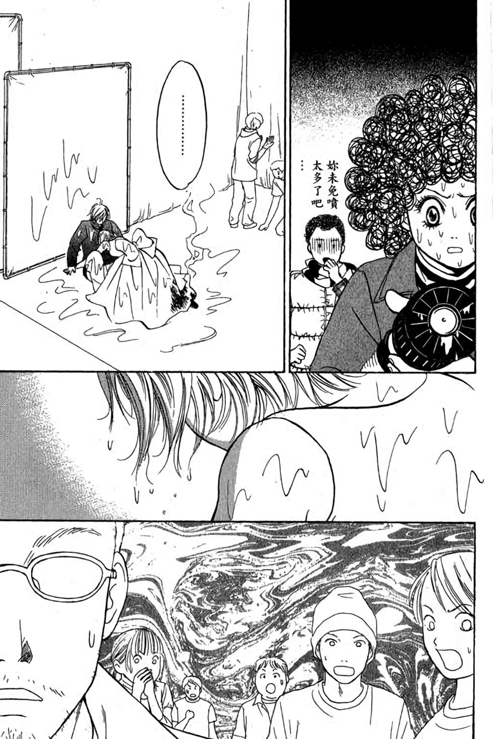 第161页