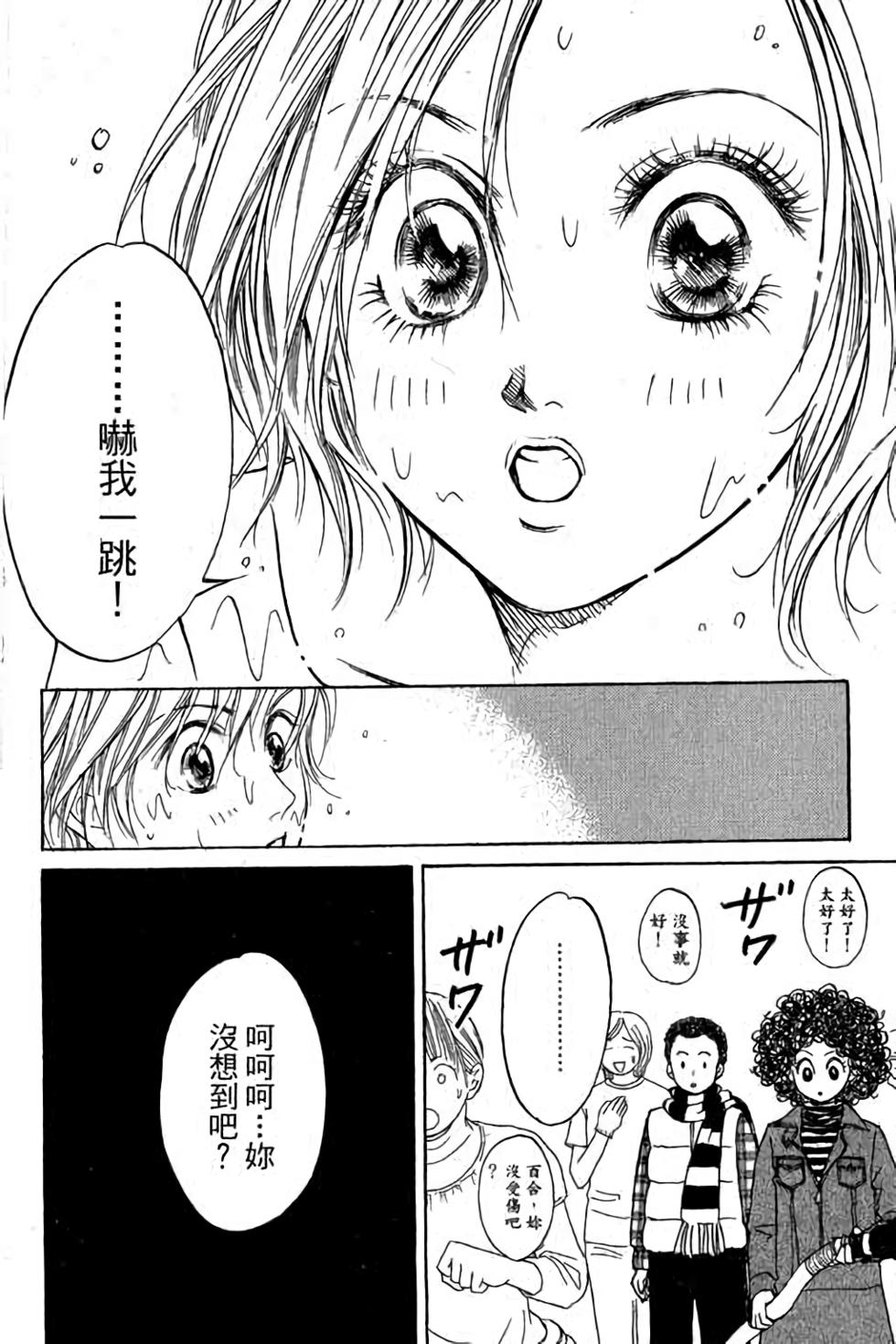 第162页