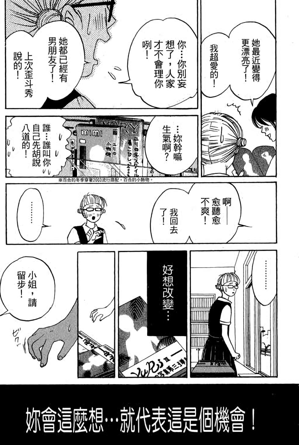 第169页