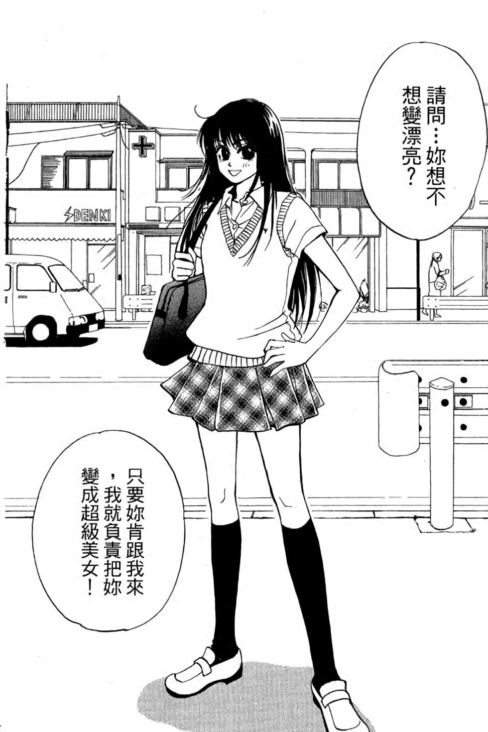 第170页