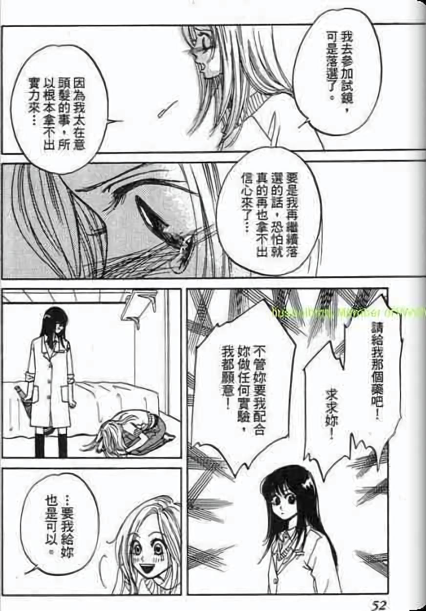 第50页