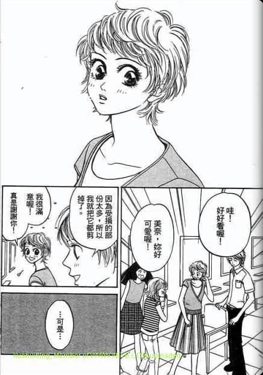 第82页