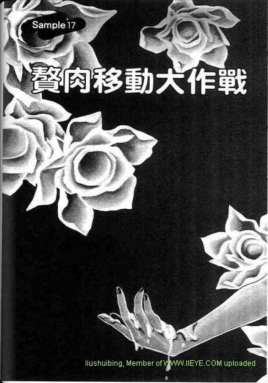 第93页
