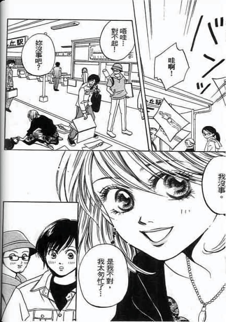 第95页
