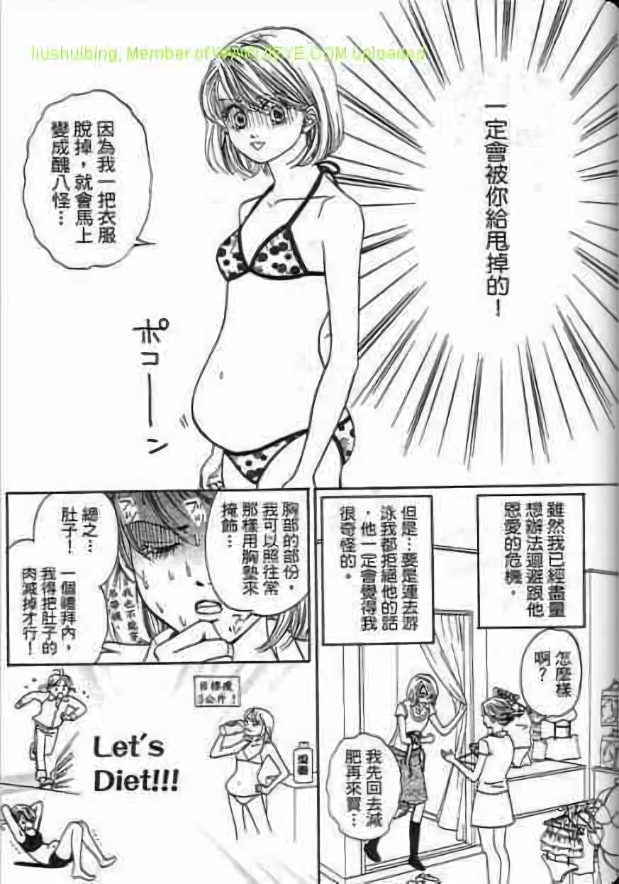 第100页