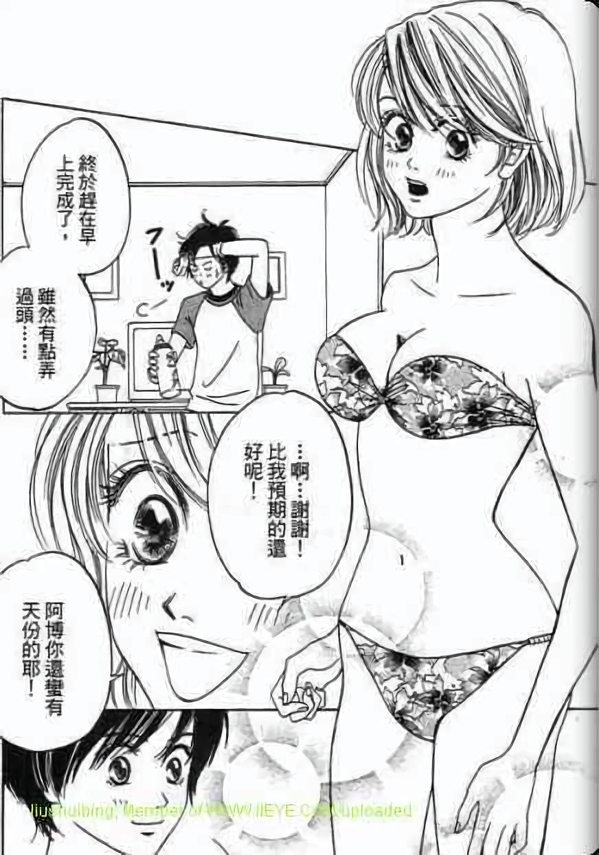 第114页