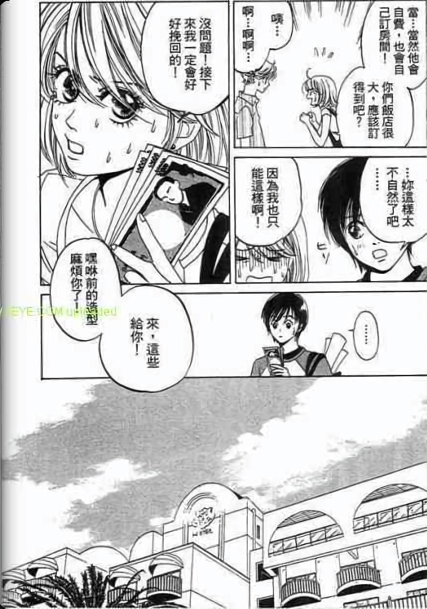 第117页