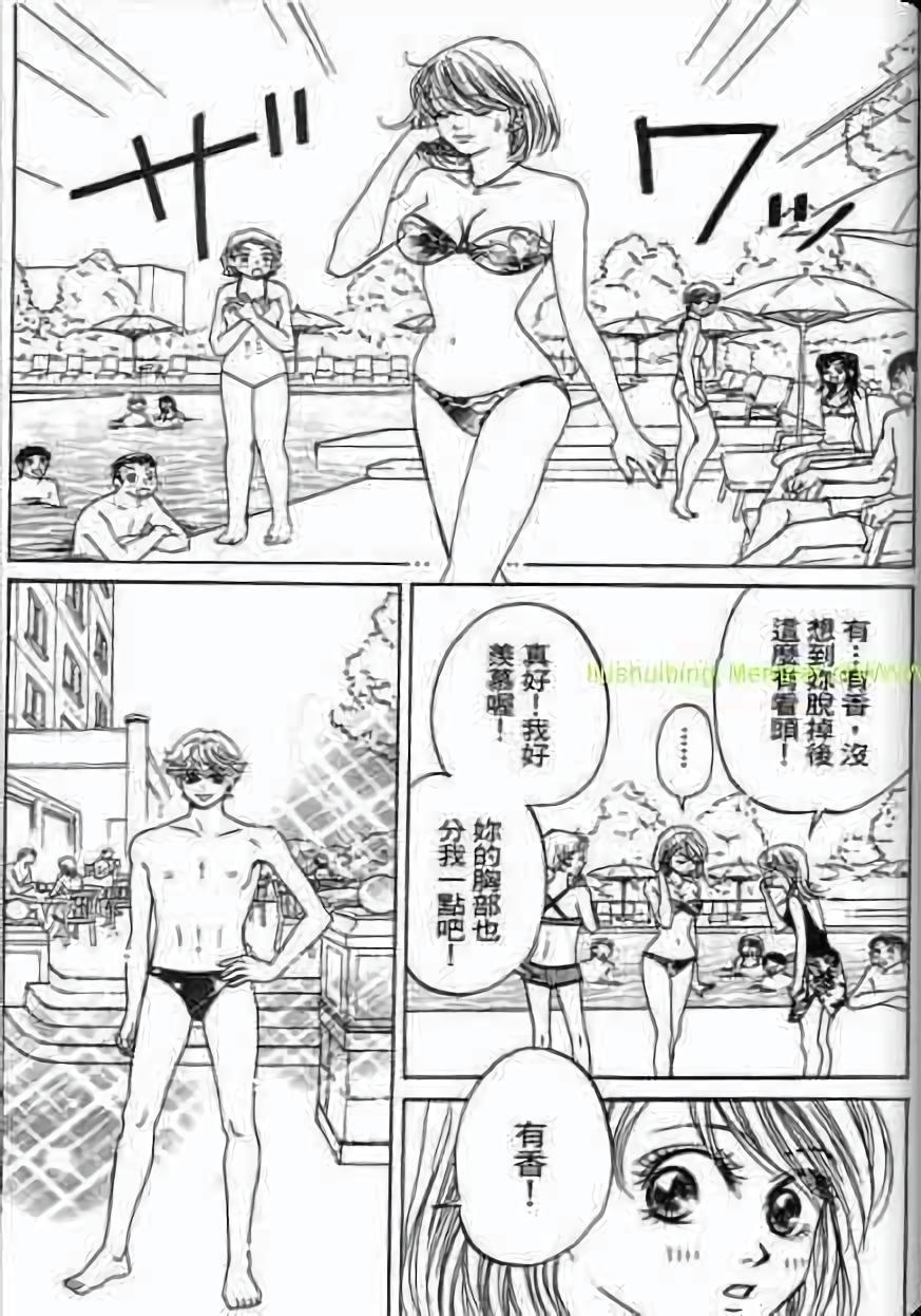 第118页