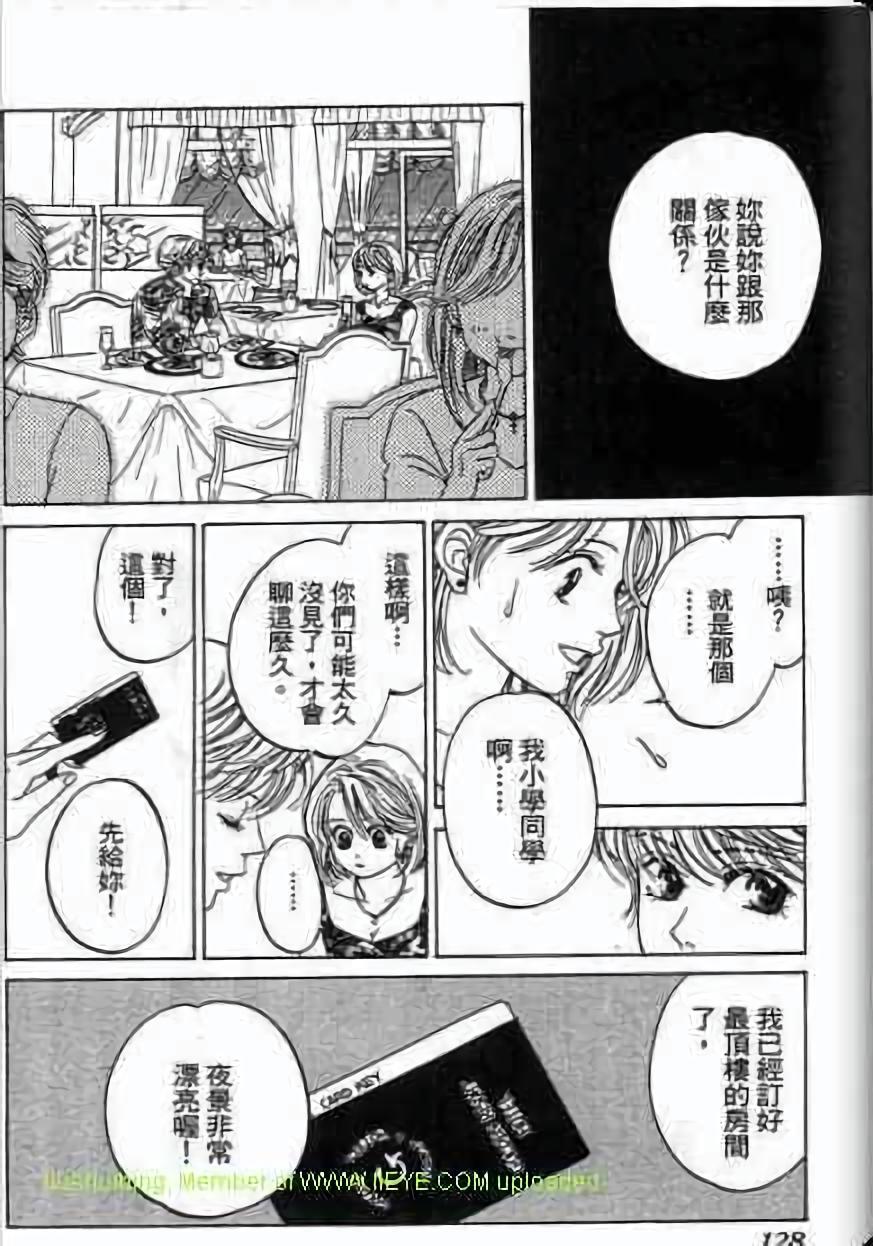 第126页