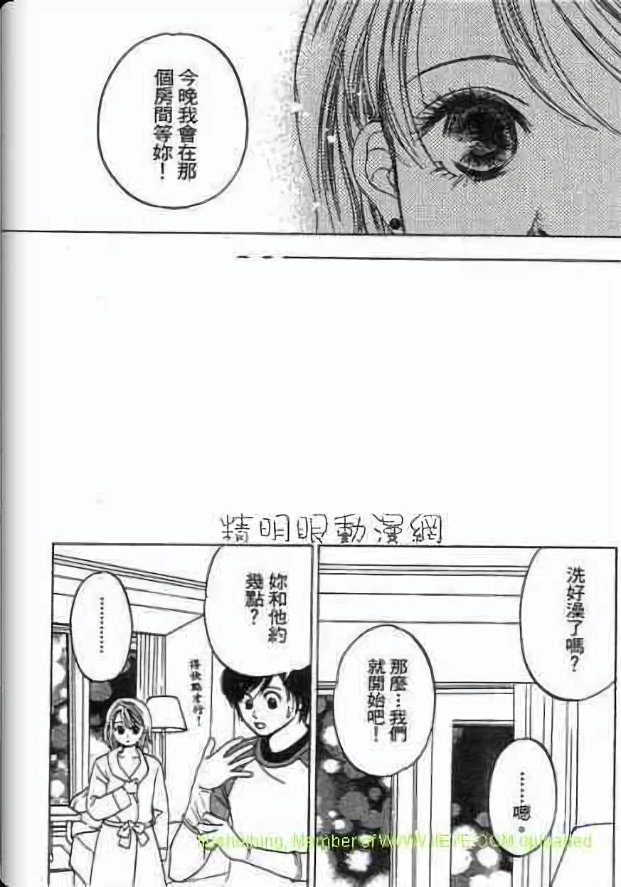 第127页