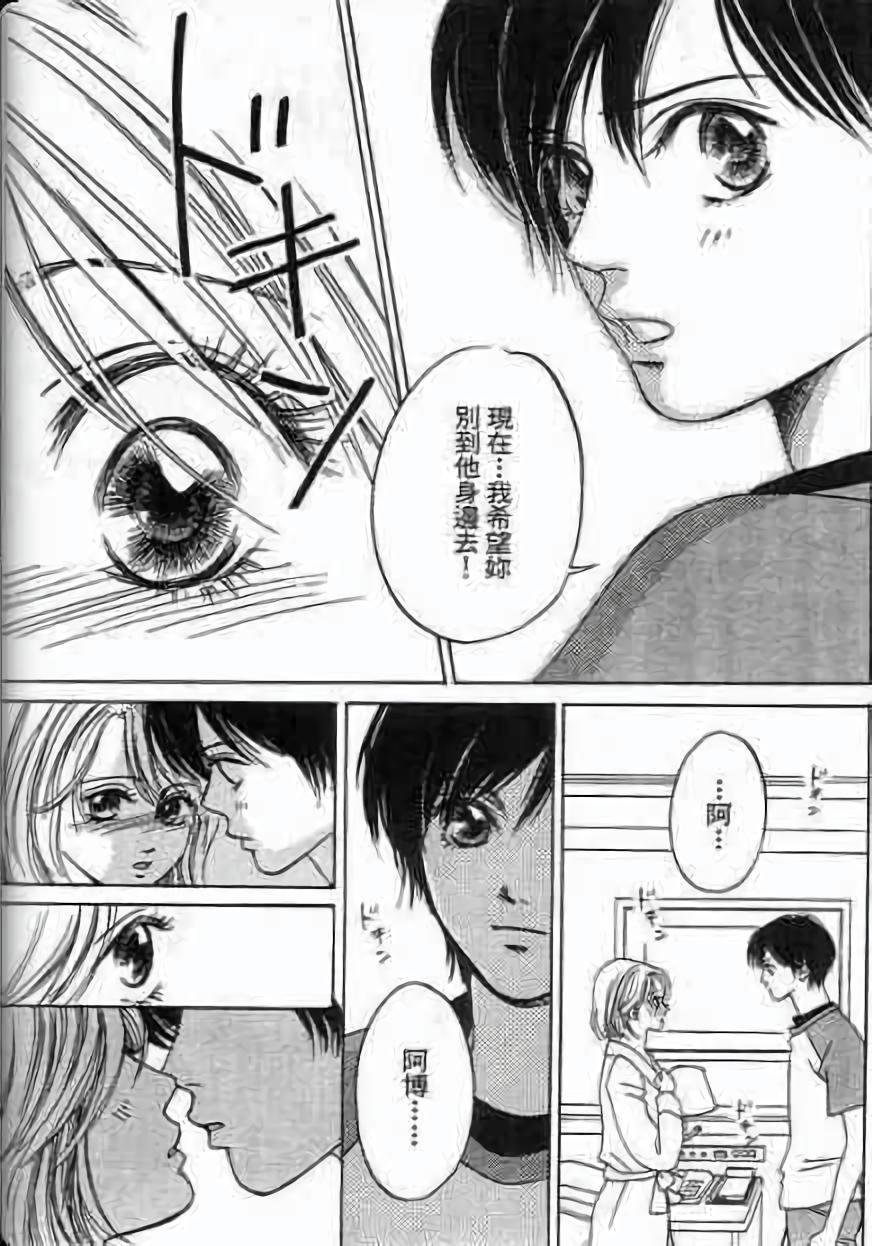第131页