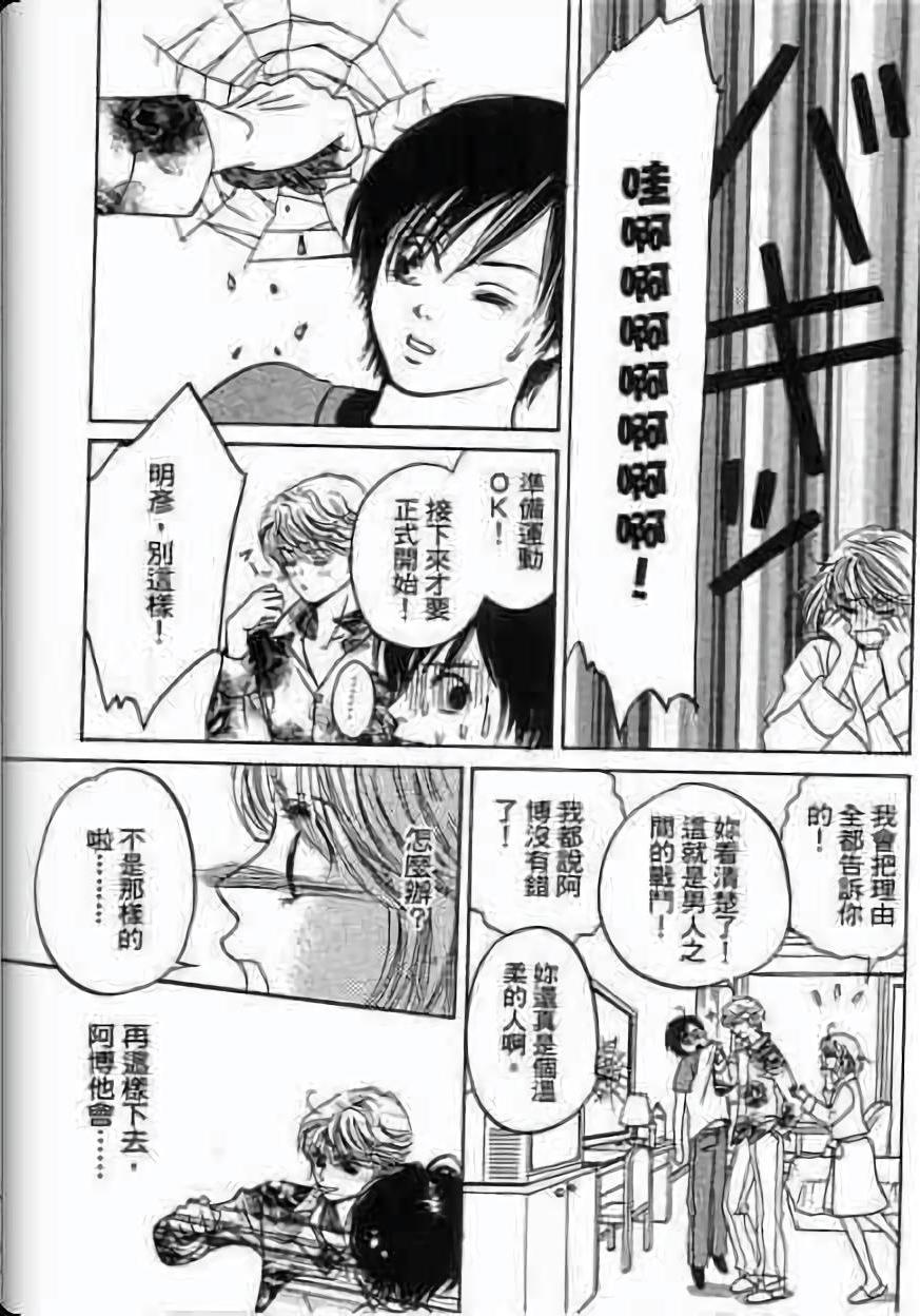 第133页