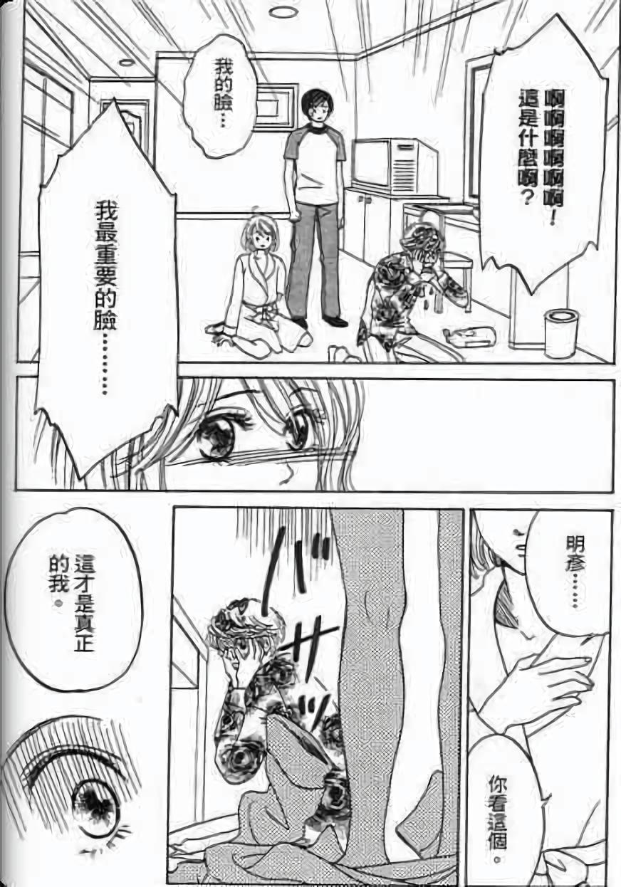 第135页