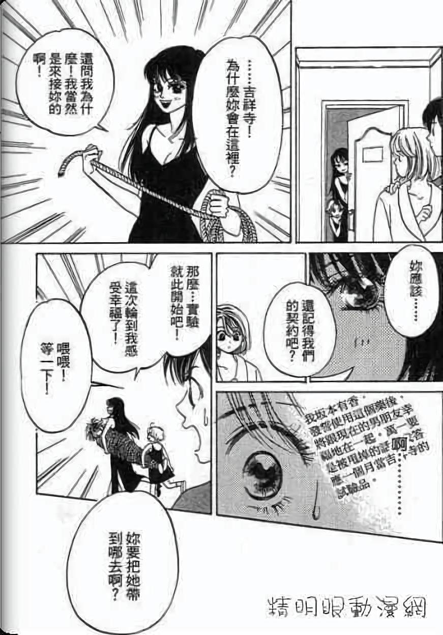 第139页