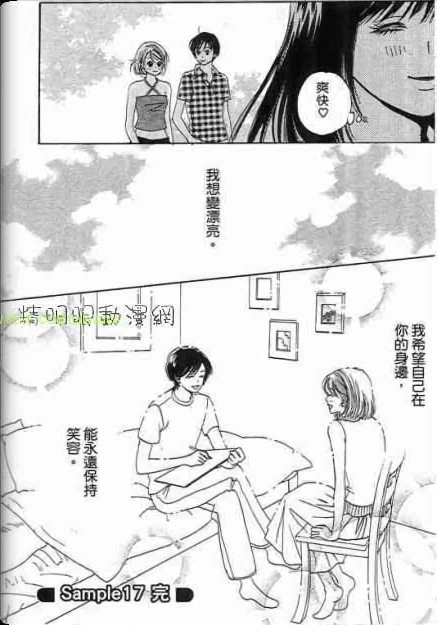 第145页