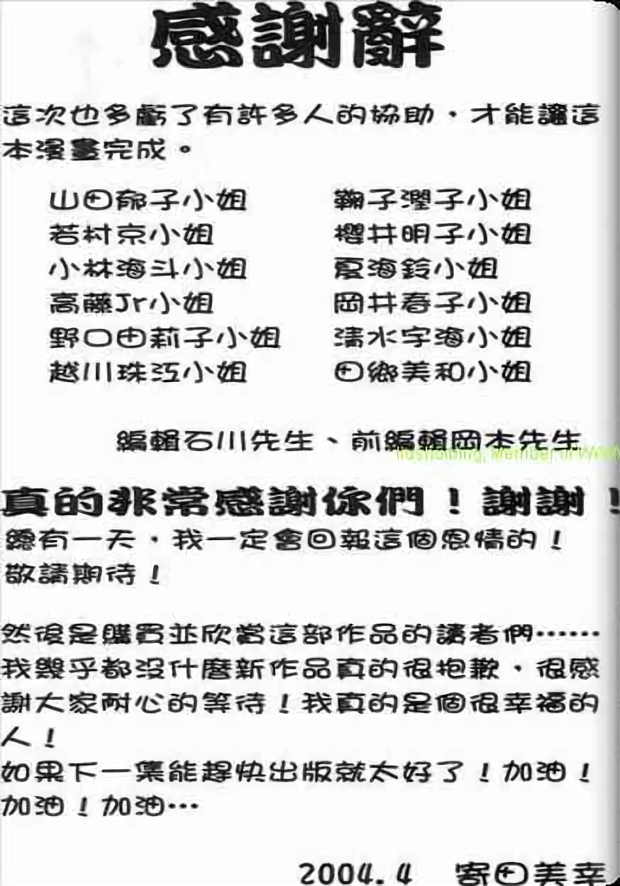 第146页